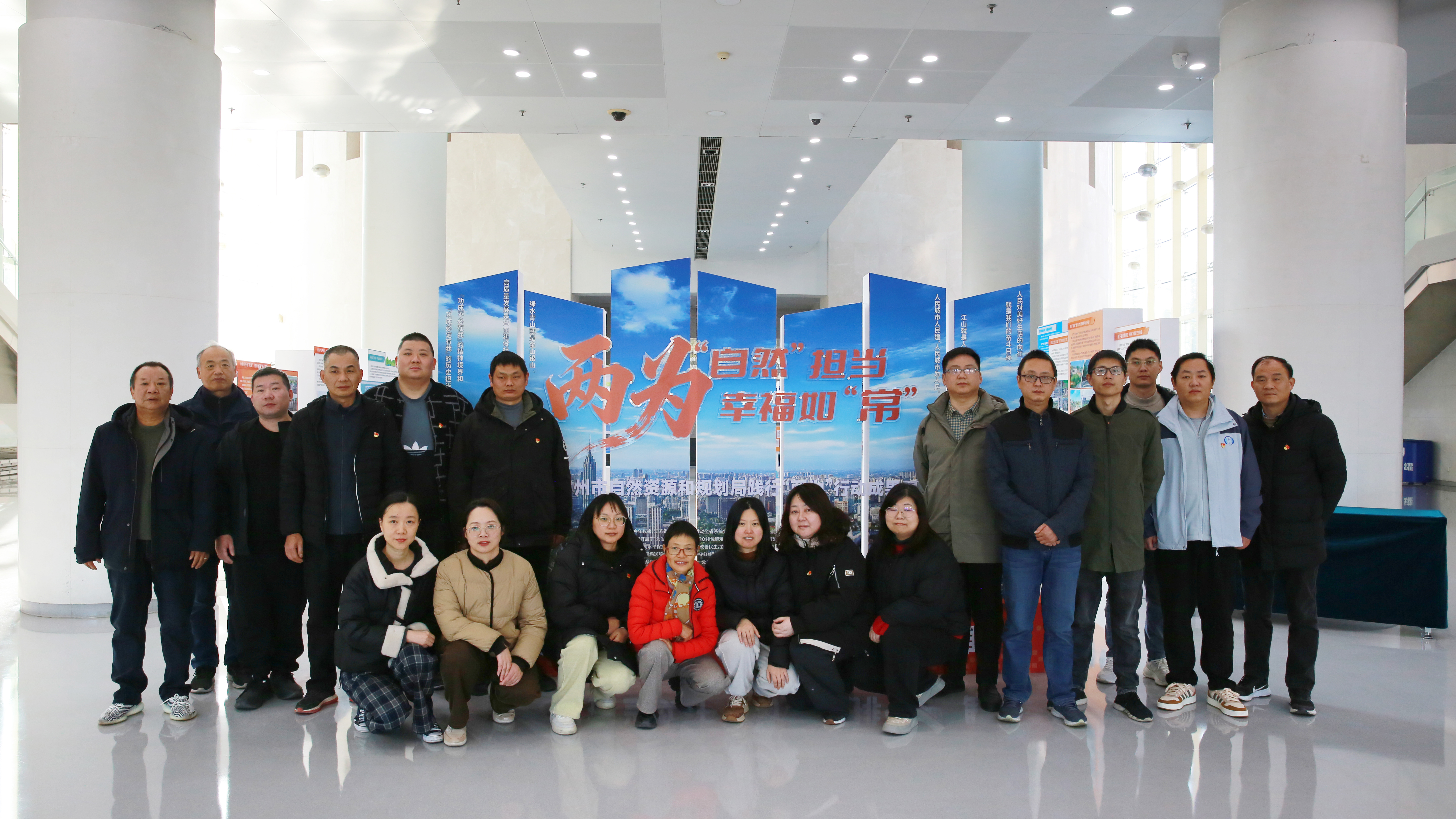 公司党支部理论学习中心组开展学习贯彻党的二十届四中全会精神专题研讨