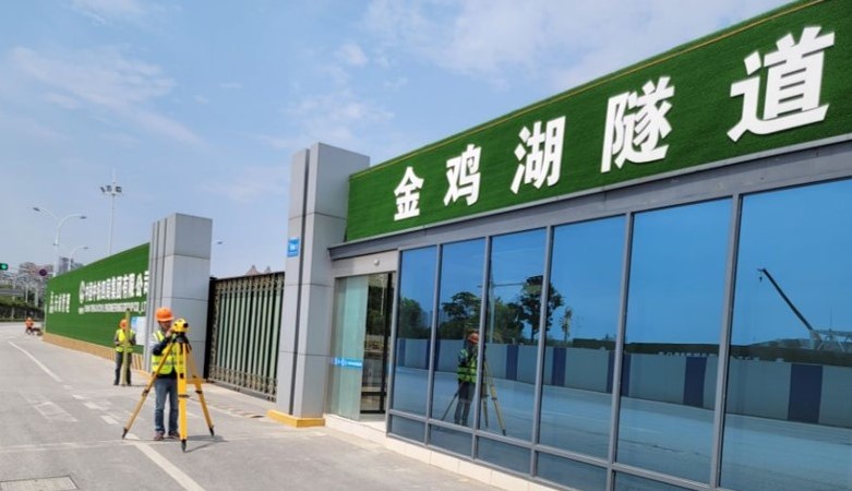 苏州金鸡湖隧道湖西段监测.jpg