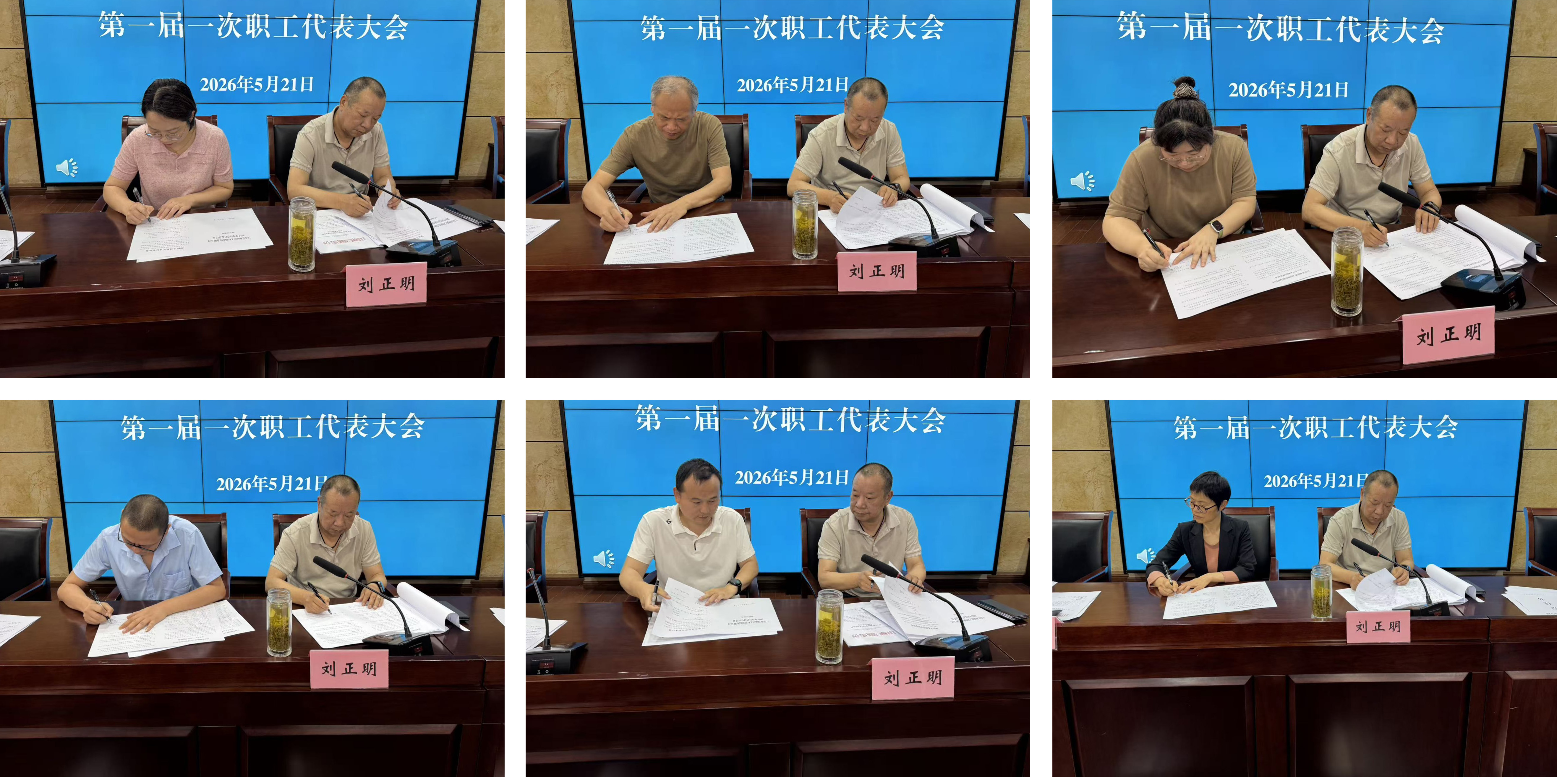 组合2.jpg