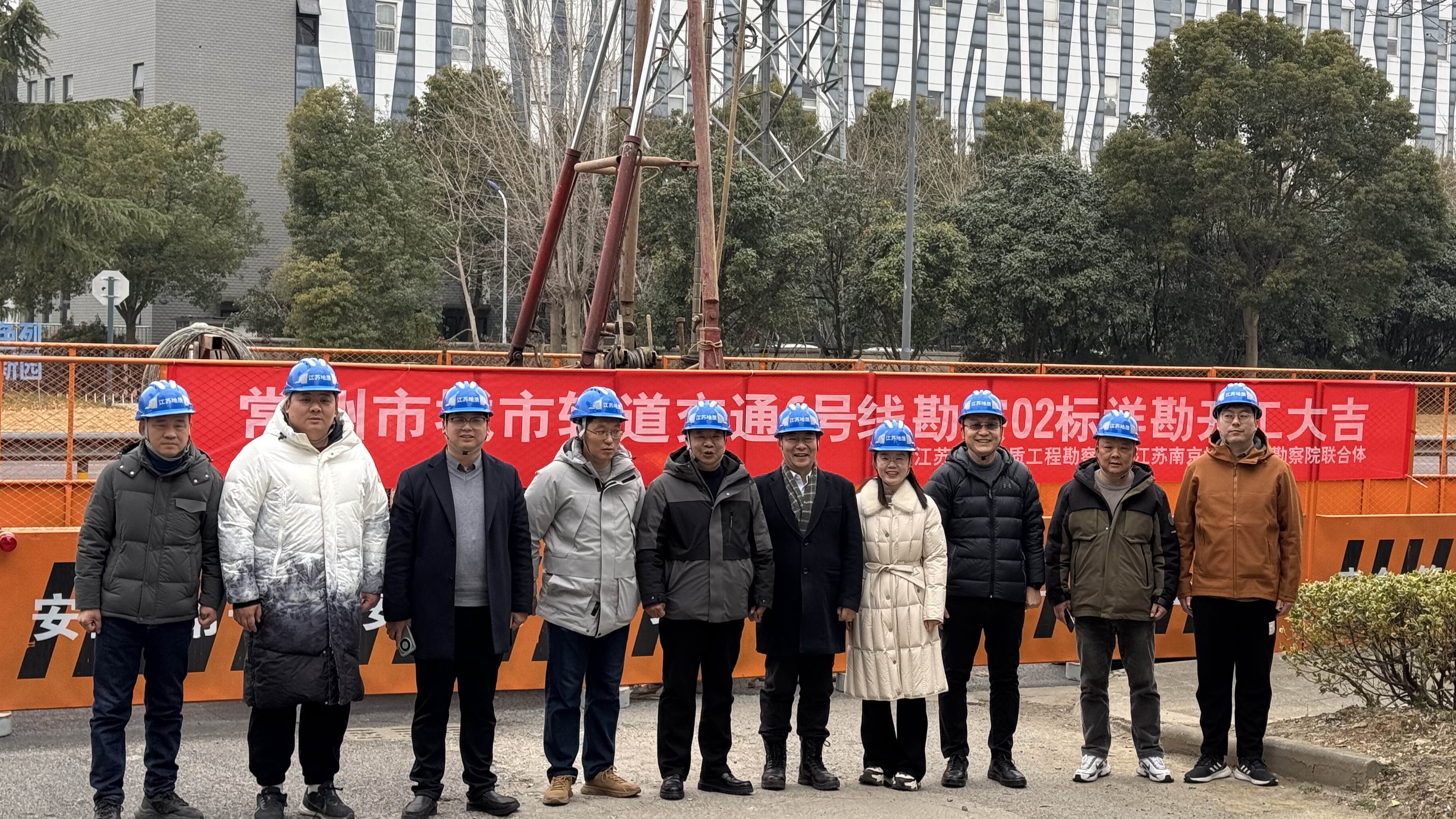 微信图片_20250410170357.jpg