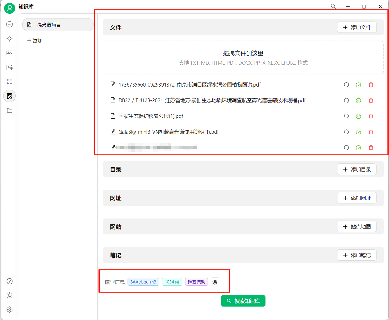 图片15.png