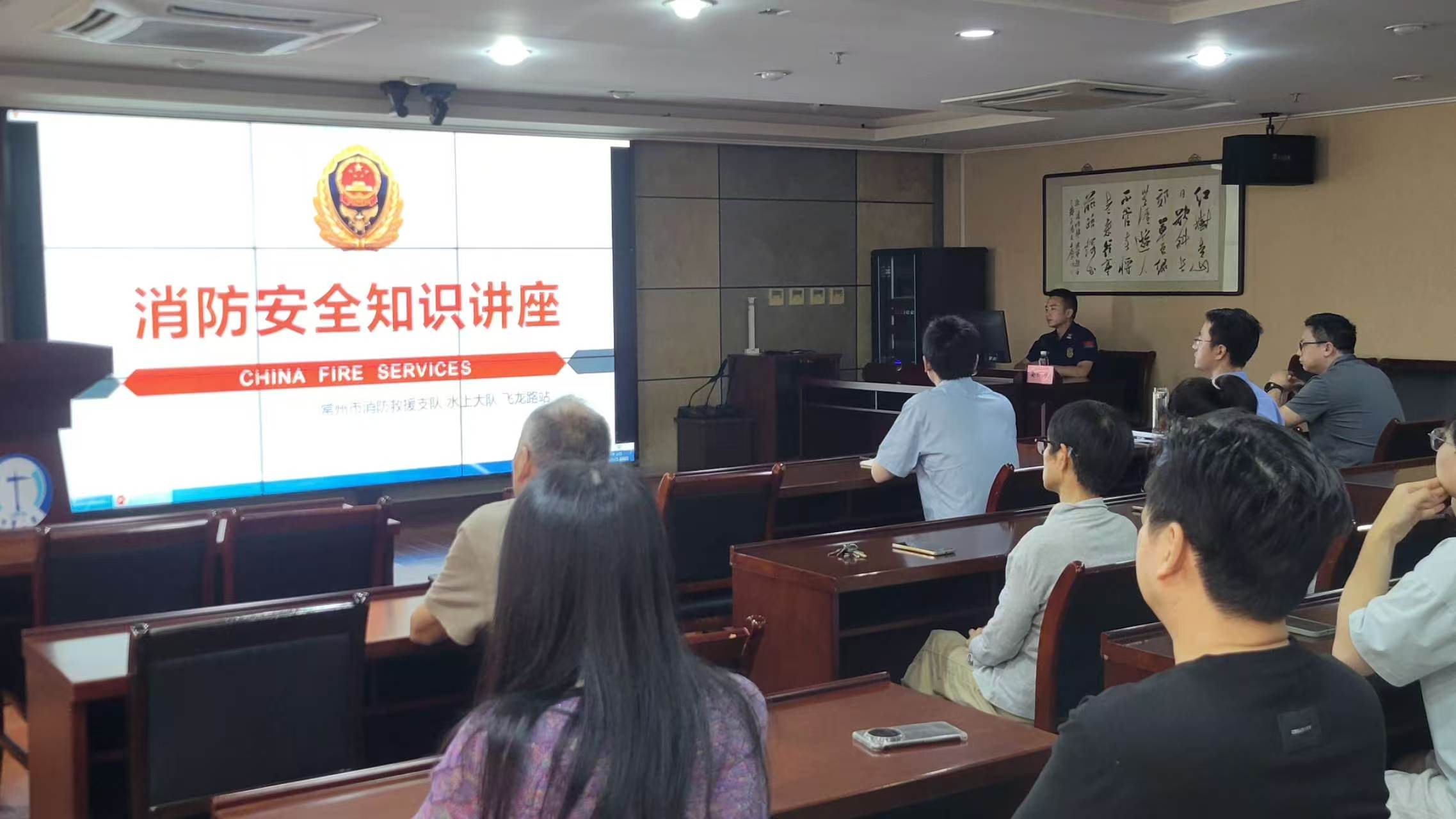 以练筑防 安全护航——我院开展消防知识讲座及应急演练活动