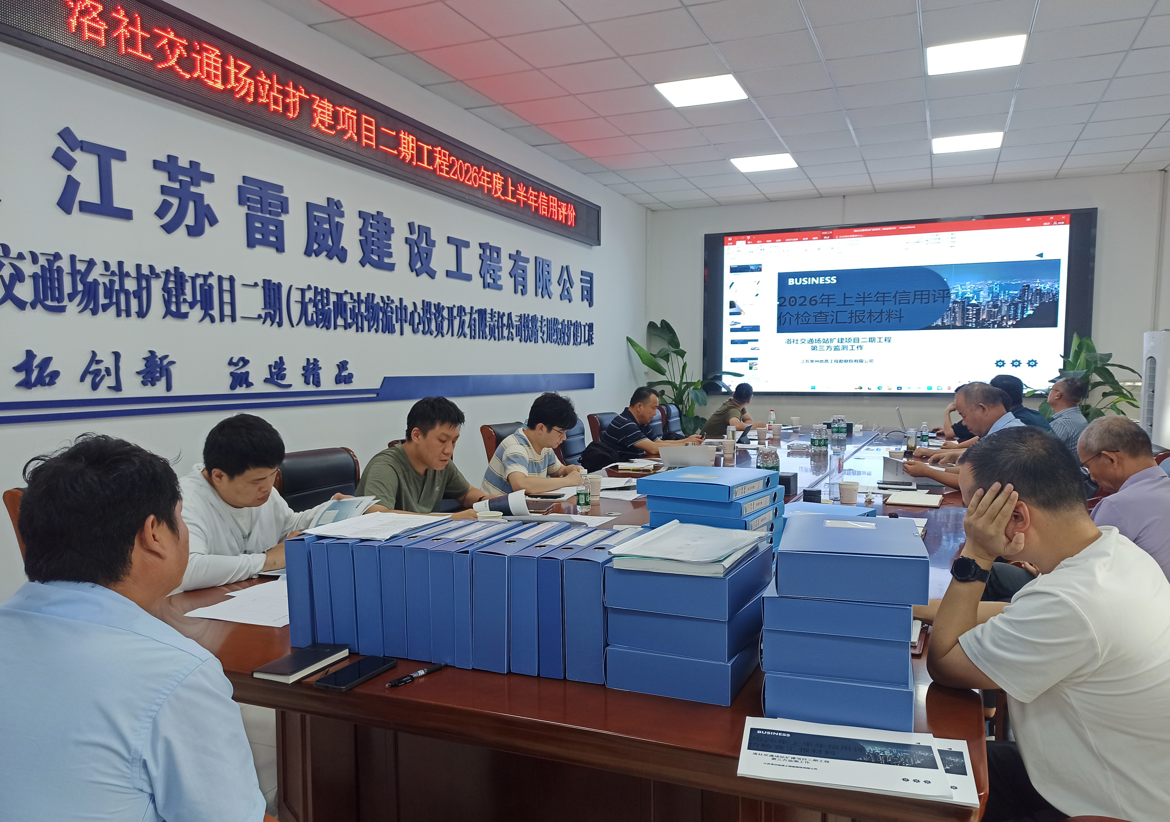 2.无锡西.jpg