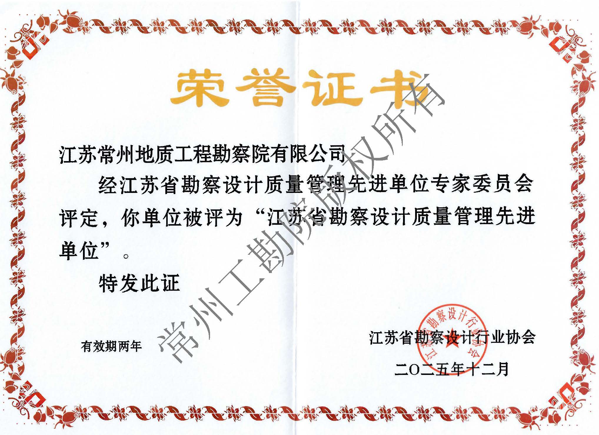 组合 2_页面_1.jpg