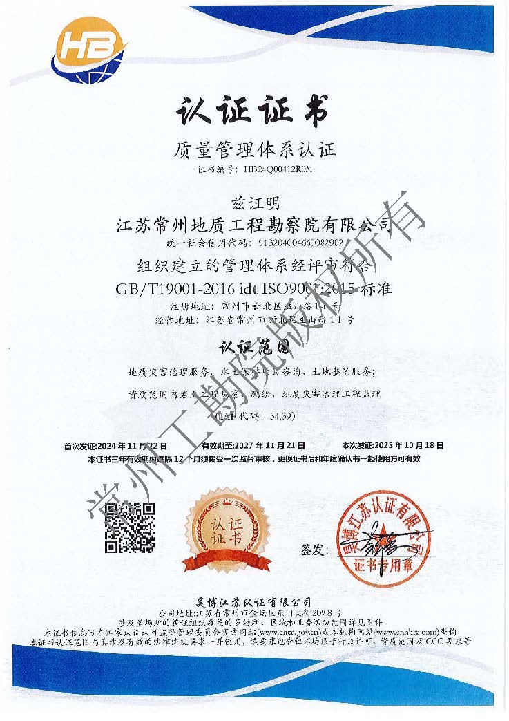 组合 3_页面_3.jpg