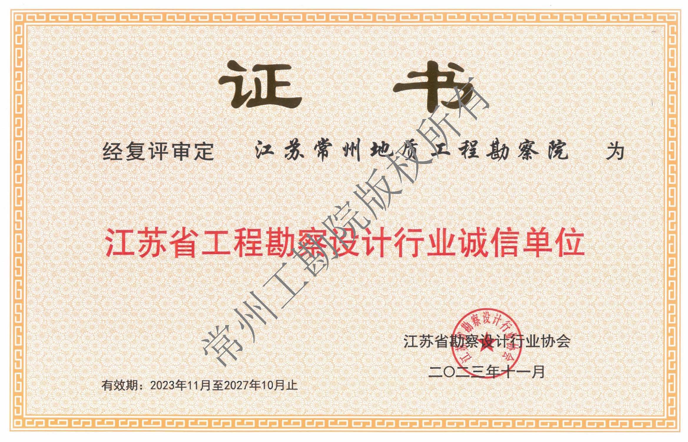组合 2_页面_2.jpg